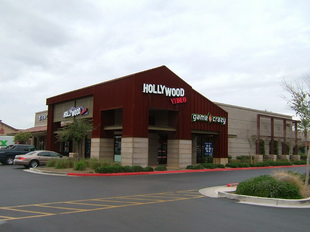 Gilbert Gateway retail storefront photo